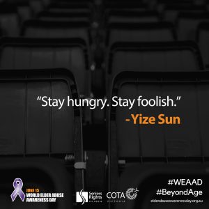 "Stay hungry. Stay foolish."