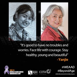 It’s good to have no troubles and worries. Face life with courage. Stay healthy, young and beautiful